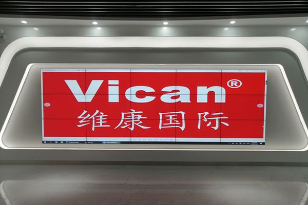 拼接屏與智慧城市互聯(lián)網(wǎng)+融合，展現(xiàn)靚麗色彩