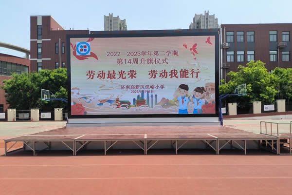 舞臺背景要做多少比例的LED顯示屏合適？